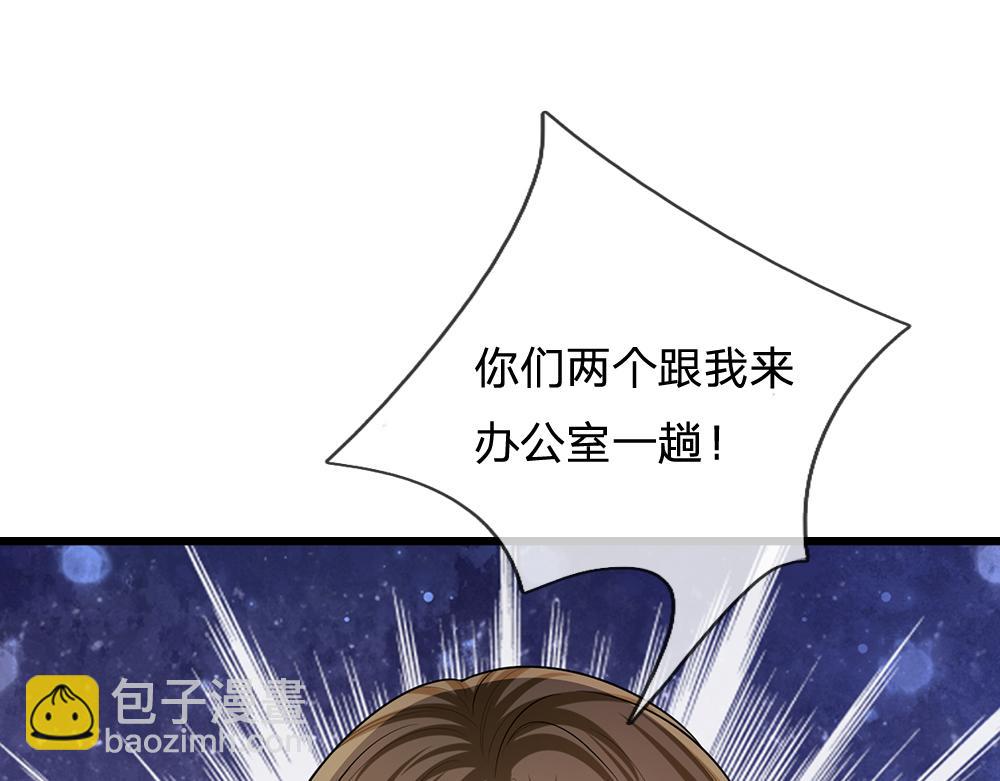 第282话 极致的满足17
