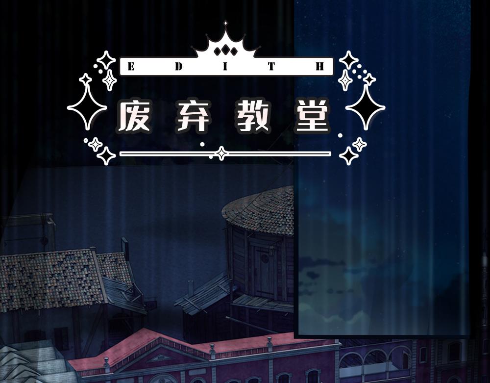 第282话 极致的满足23
