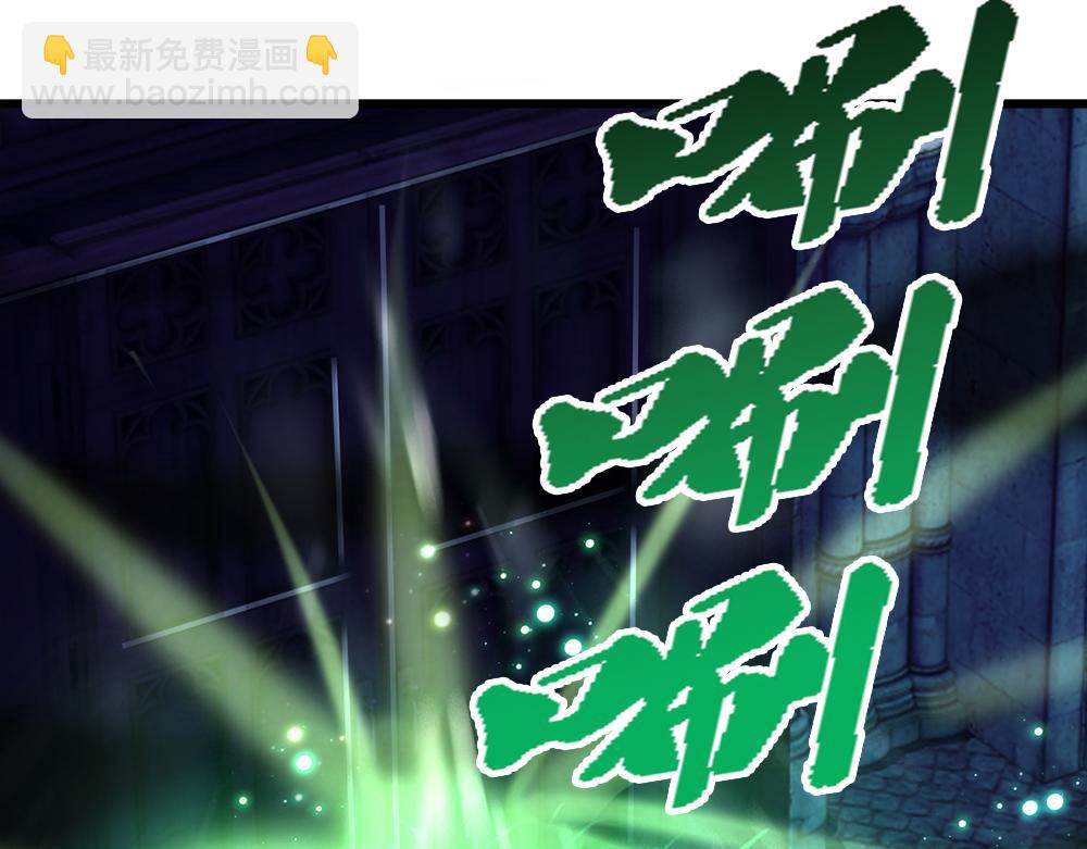 第282话 极致的满足26