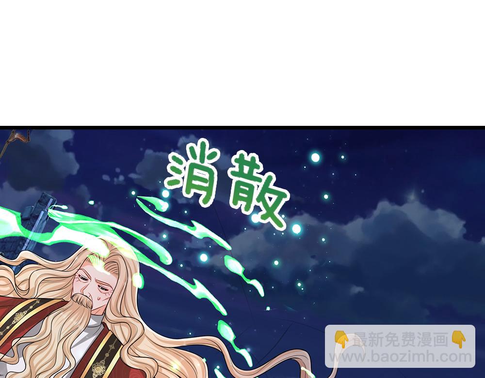 第282话 极致的满足33