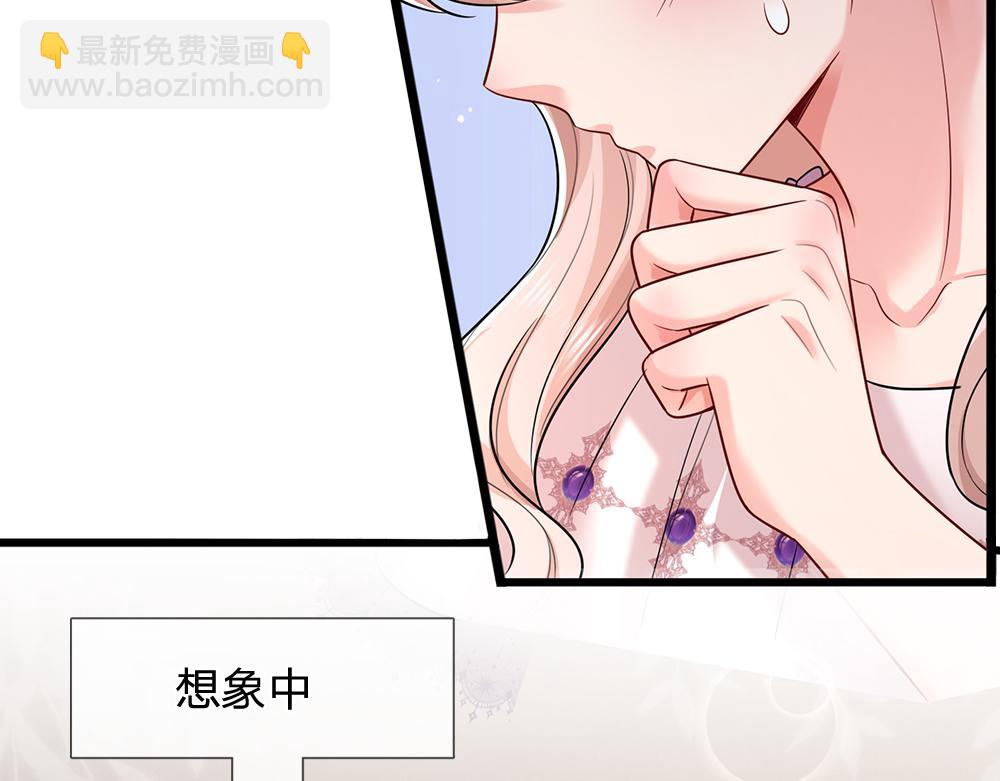 第282话 极致的满足48