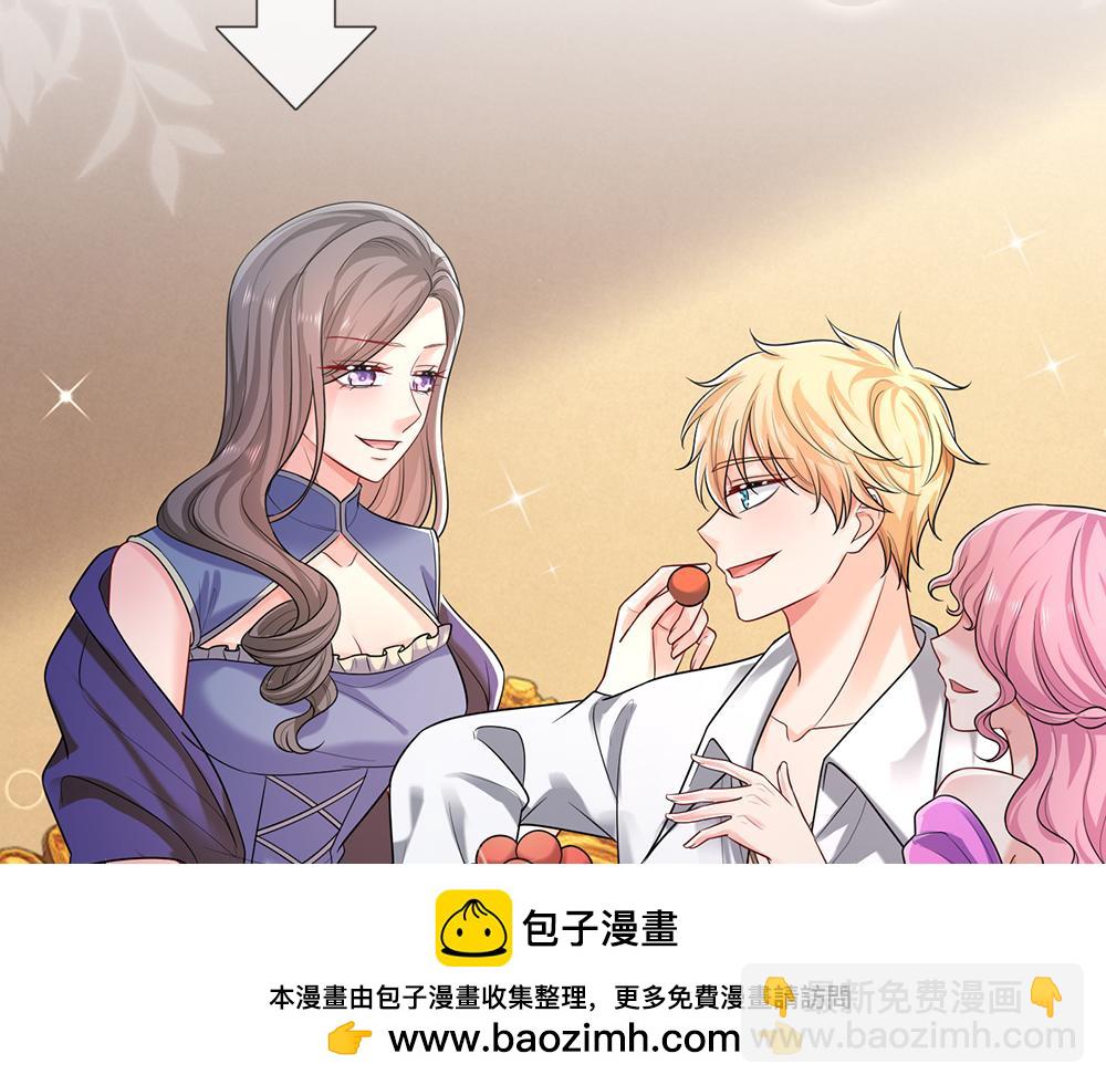第282话 极致的满足53