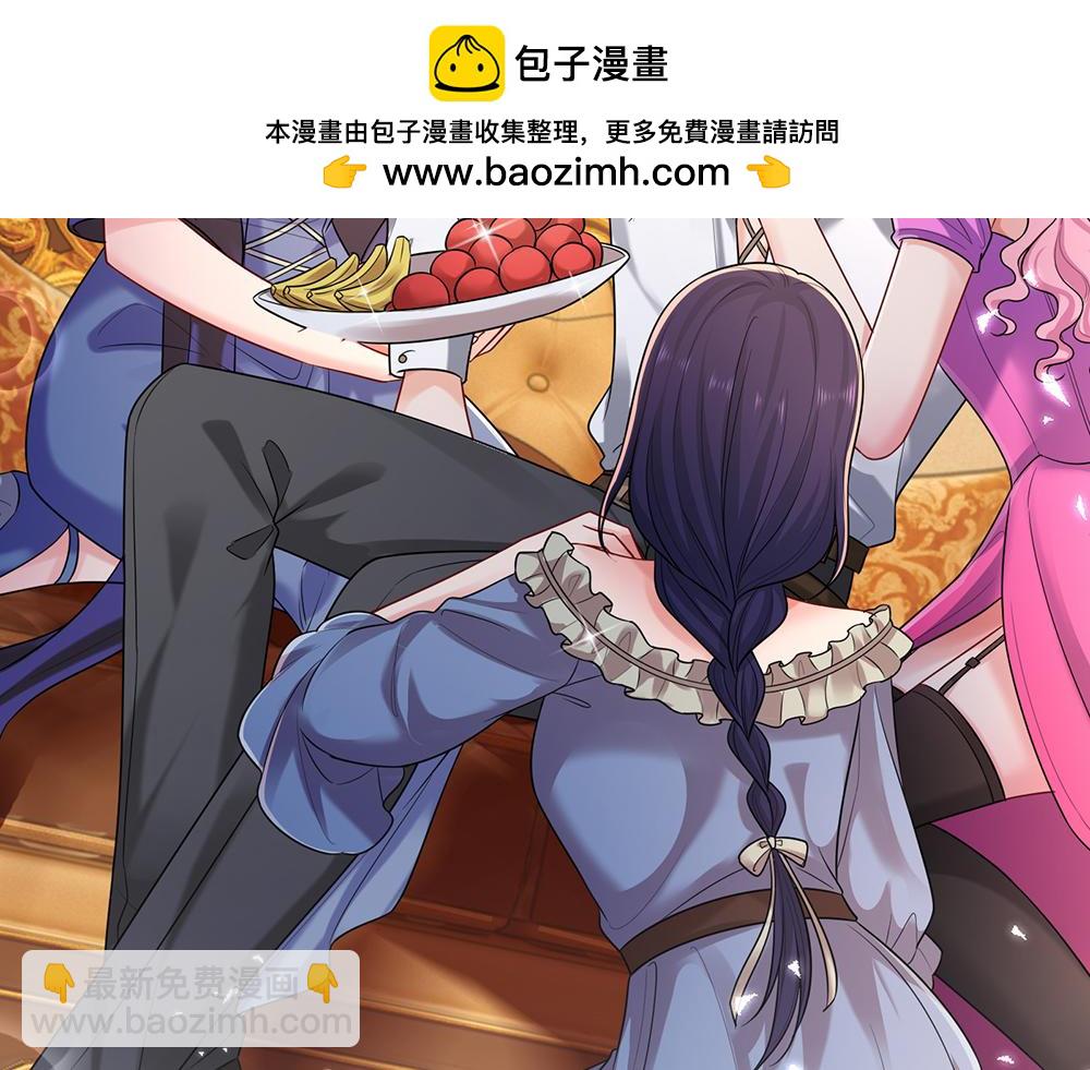 第282话 极致的满足54