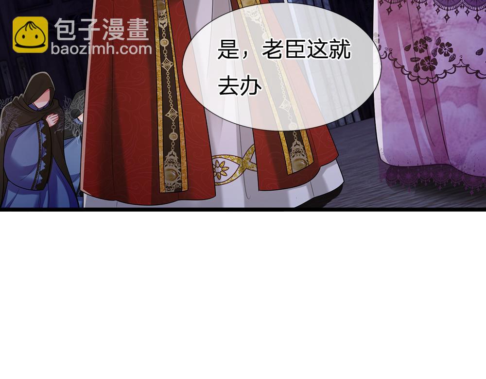 第282话 极致的满足60