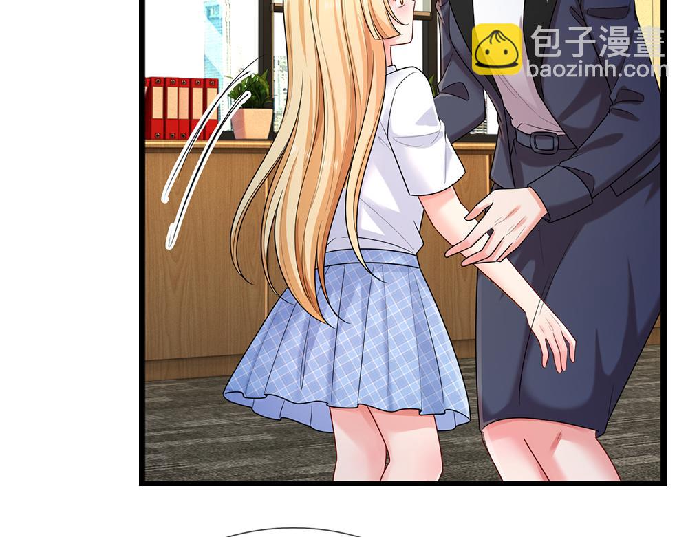 第282话 极致的满足78