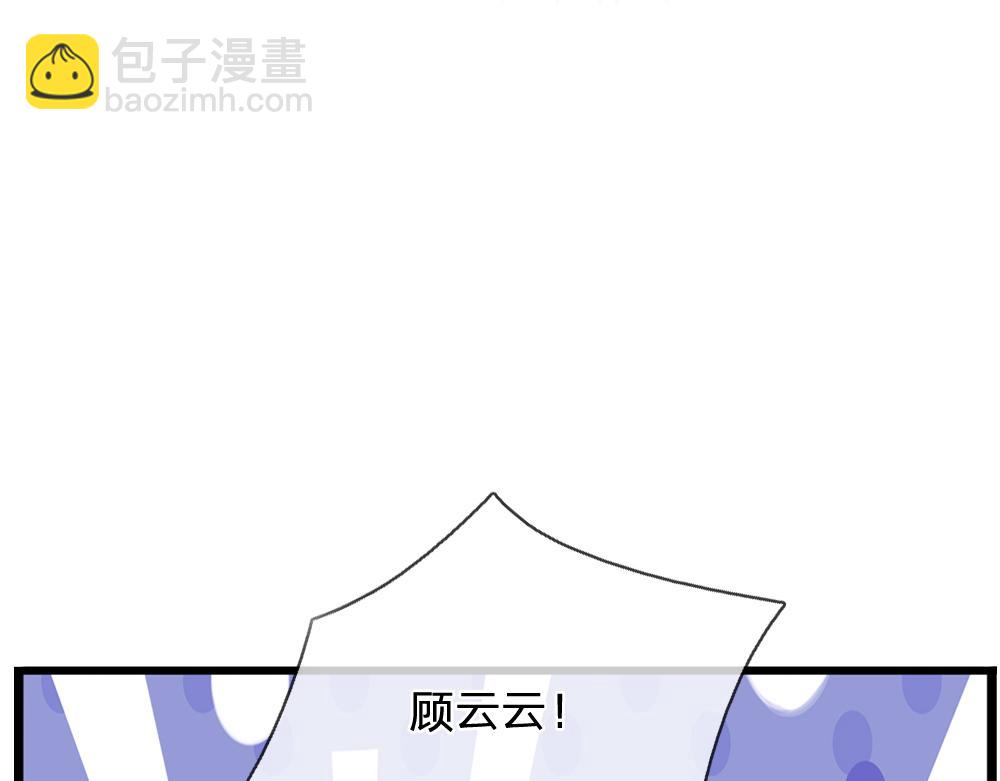 第282话 极致的满足9