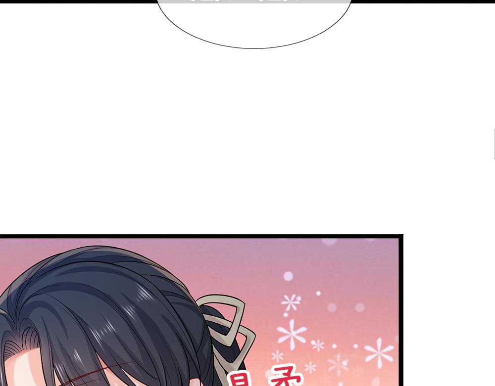 第283话 猝不及防，被告白21
