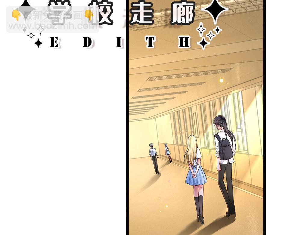 第283话 猝不及防，被告白24