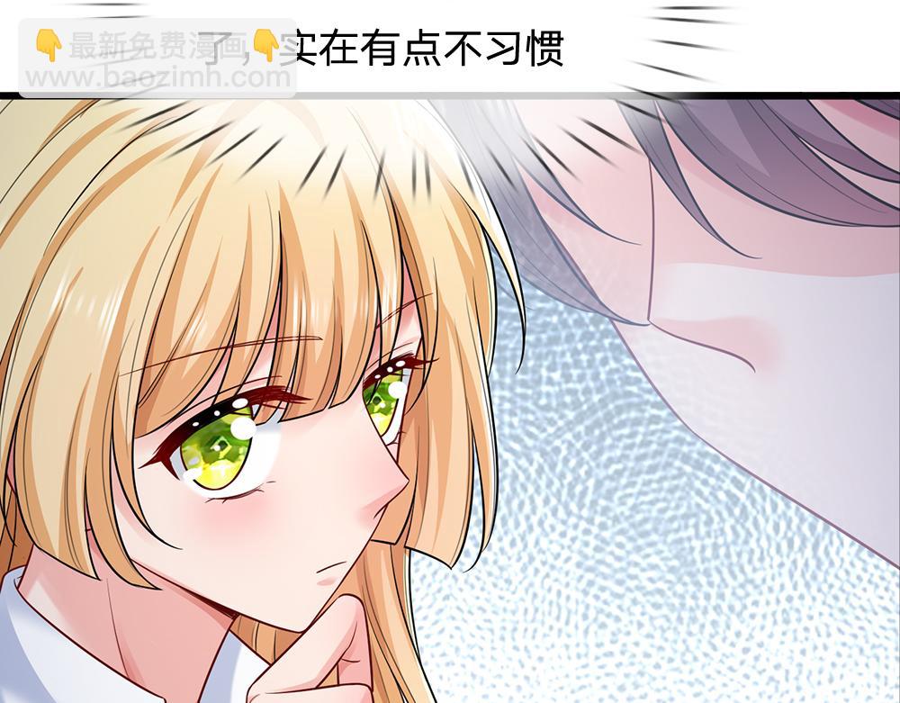 第283话 猝不及防，被告白28