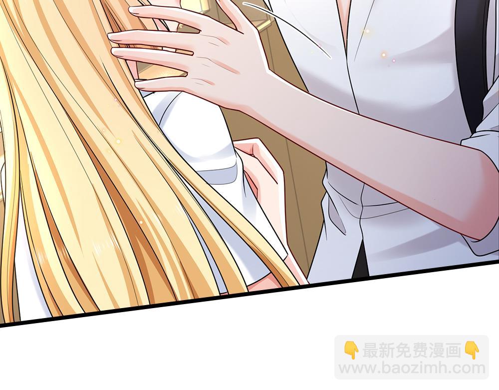 第283话 猝不及防，被告白31