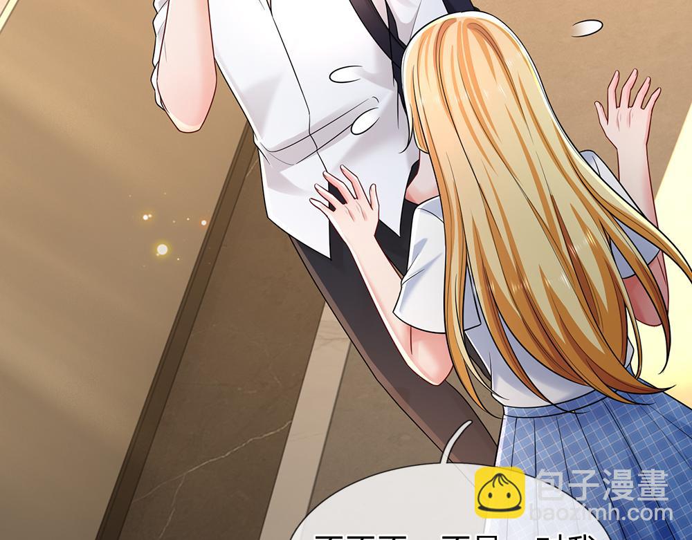 第283话 猝不及防，被告白39