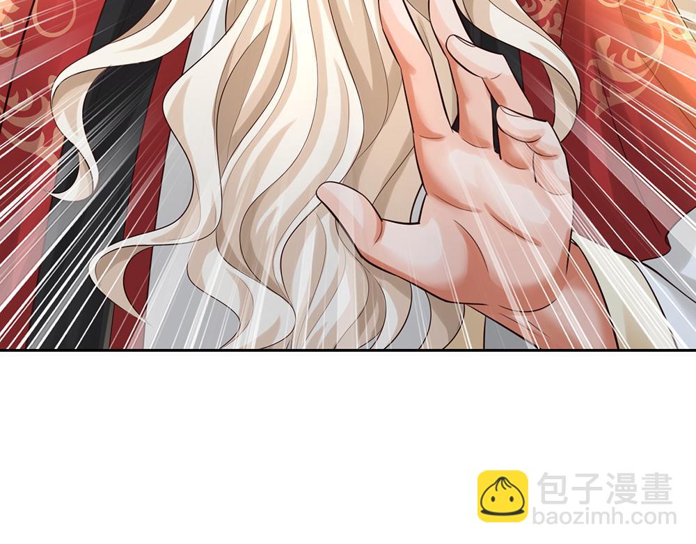 第283话 猝不及防，被告白62