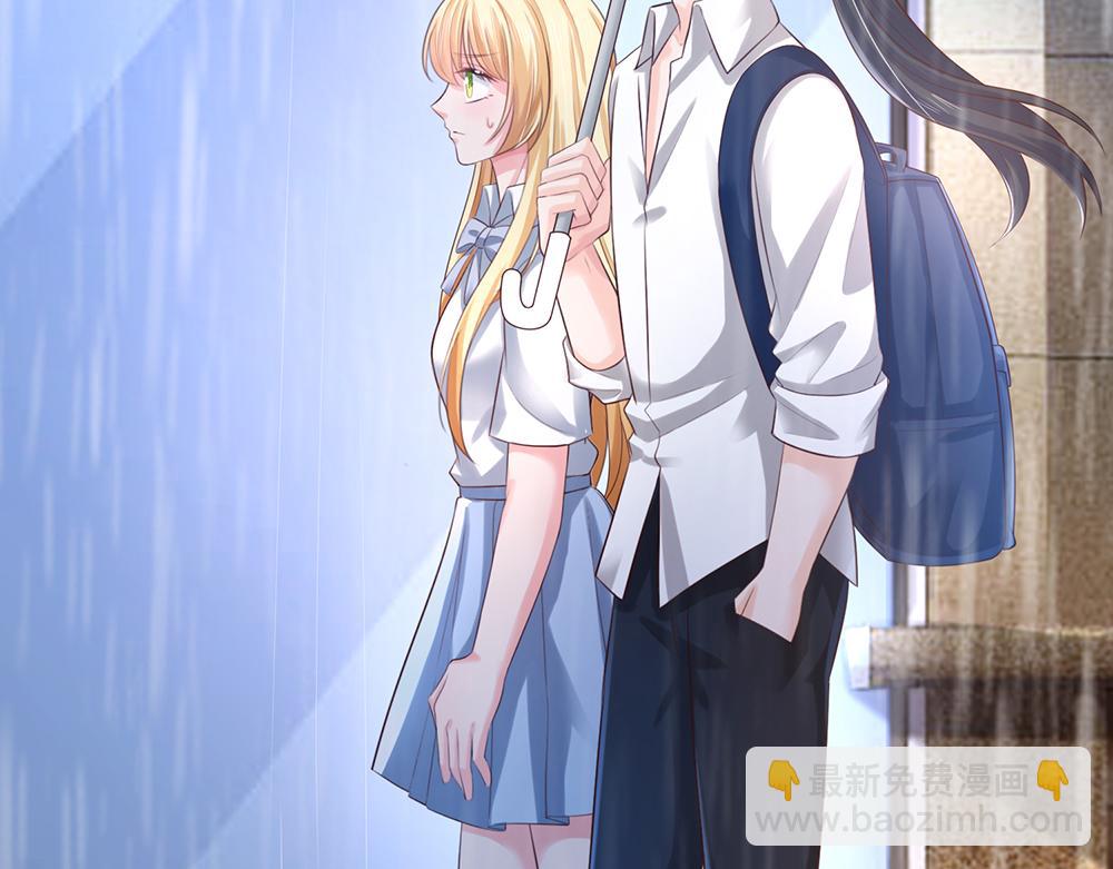 第284话 雨夜，重回原点17
