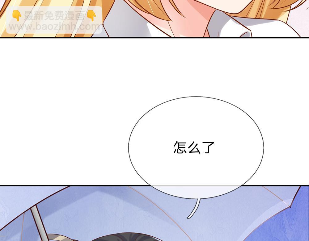 第284话 雨夜，重回原点24