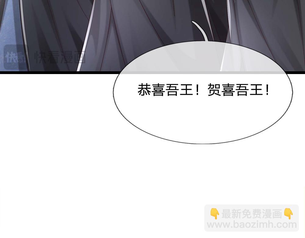 第284话 雨夜，重回原点40