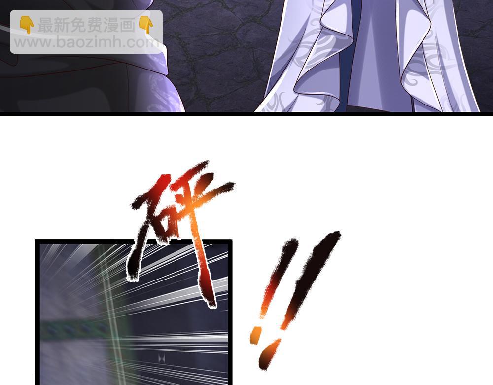 第284话 雨夜，重回原点52