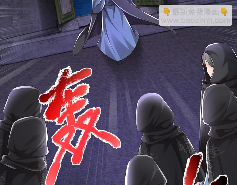 第284话 雨夜，重回原点54