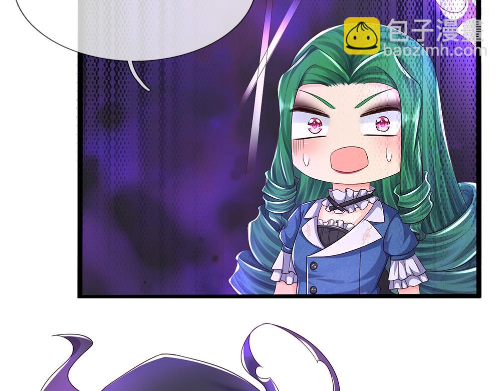第284话 雨夜，重回原点57