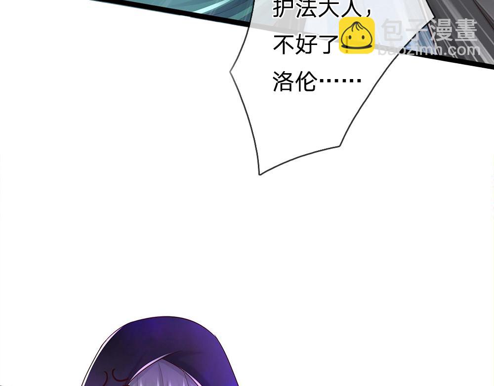 第284话 雨夜，重回原点67