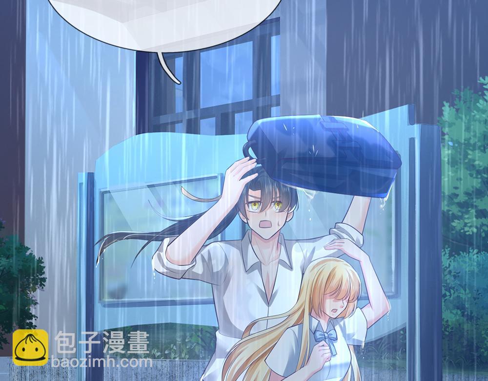 第284话 雨夜，重回原点7