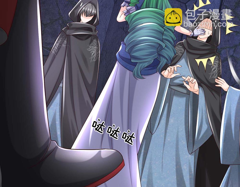 第284话 雨夜，重回原点72