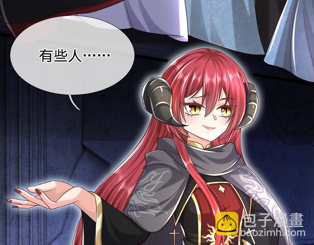 第284话 雨夜，重回原点73