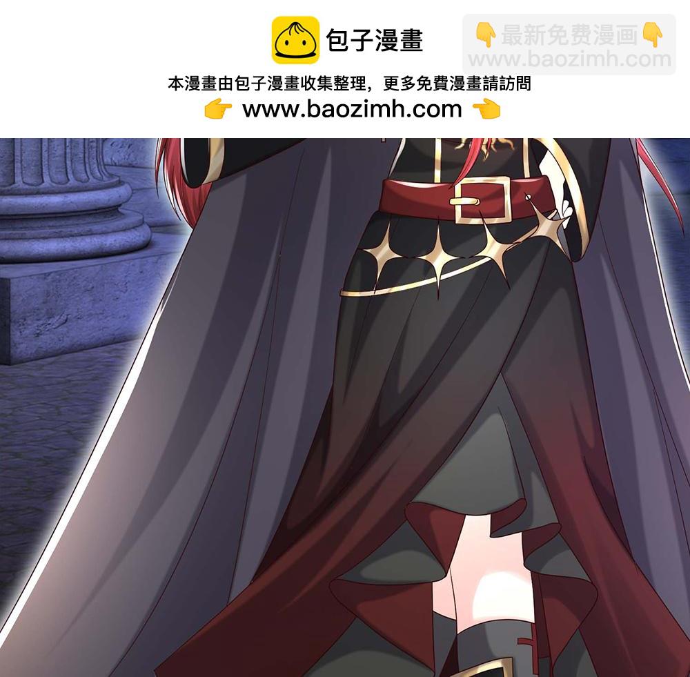 第284话 雨夜，重回原点74
