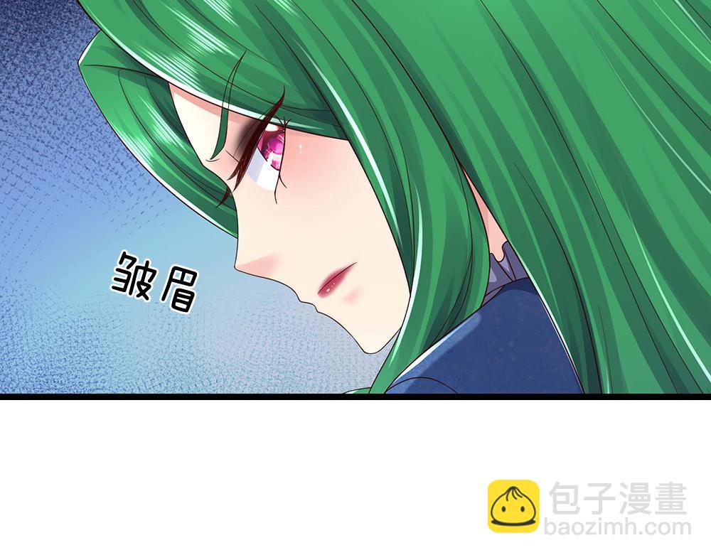 第284话 雨夜，重回原点76