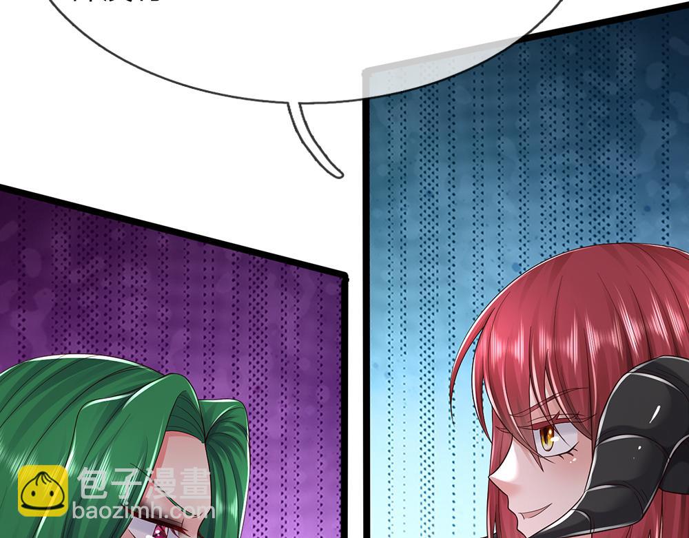 第284话 雨夜，重回原点81