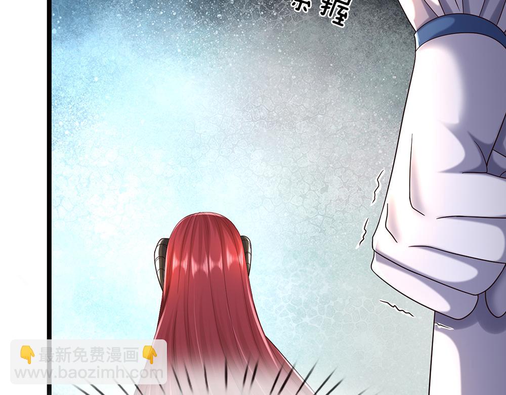 第284话 雨夜，重回原点89
