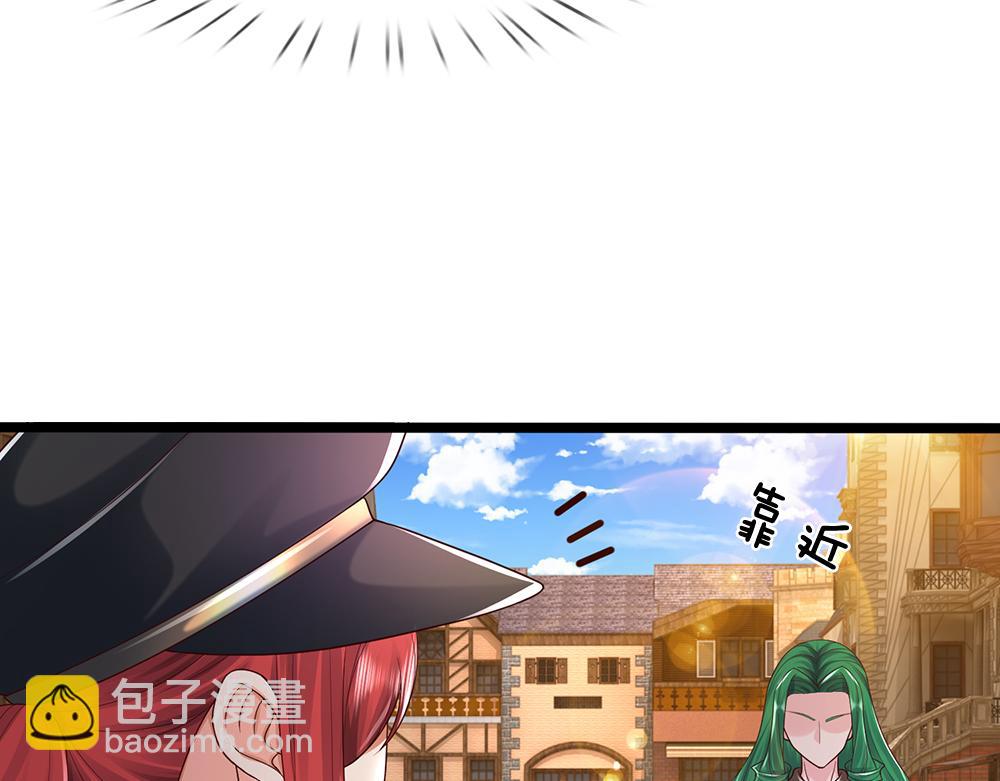 第285话 胜者的说法14