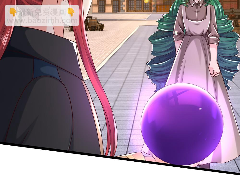 第285话 胜者的说法15