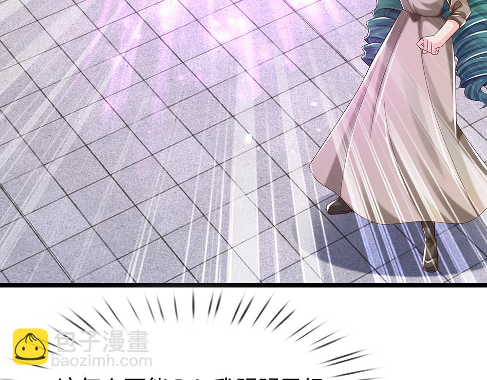 第285话 胜者的说法18