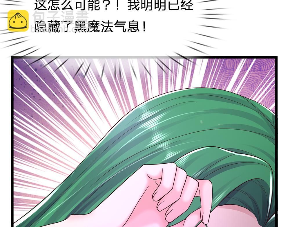 第285话 胜者的说法19