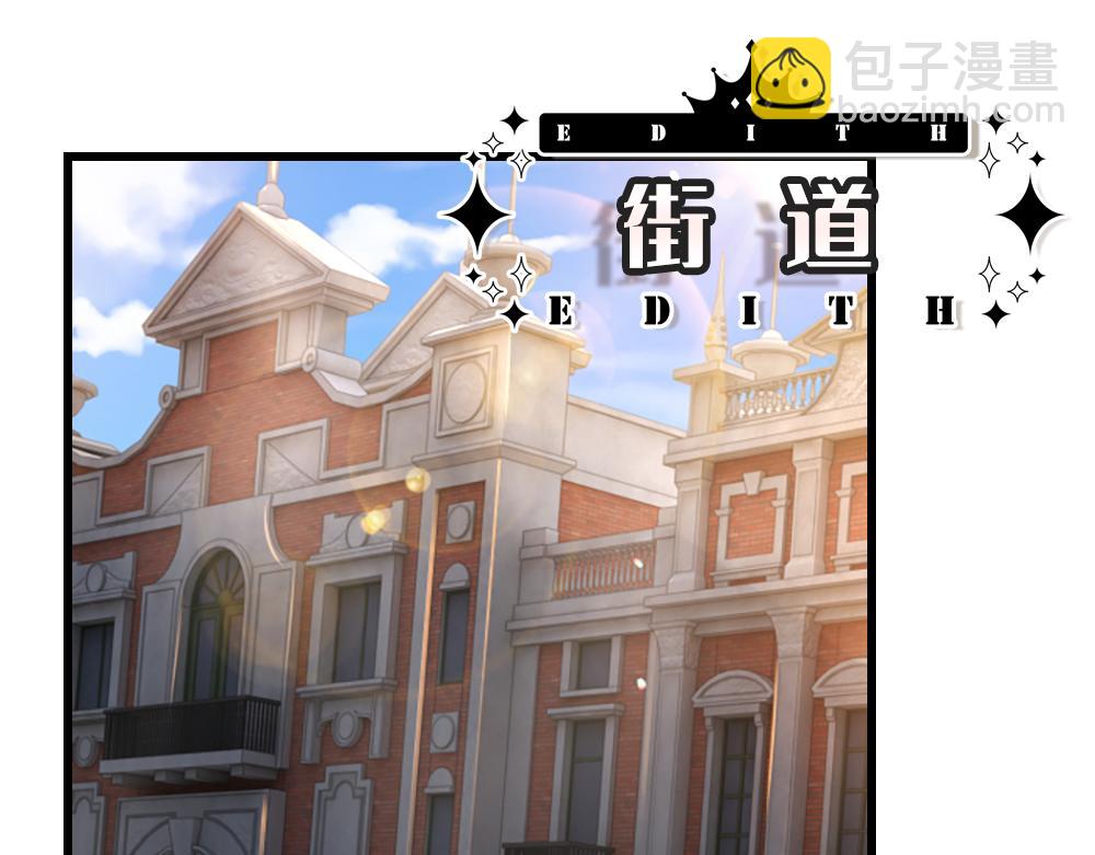 第285话 胜者的说法22