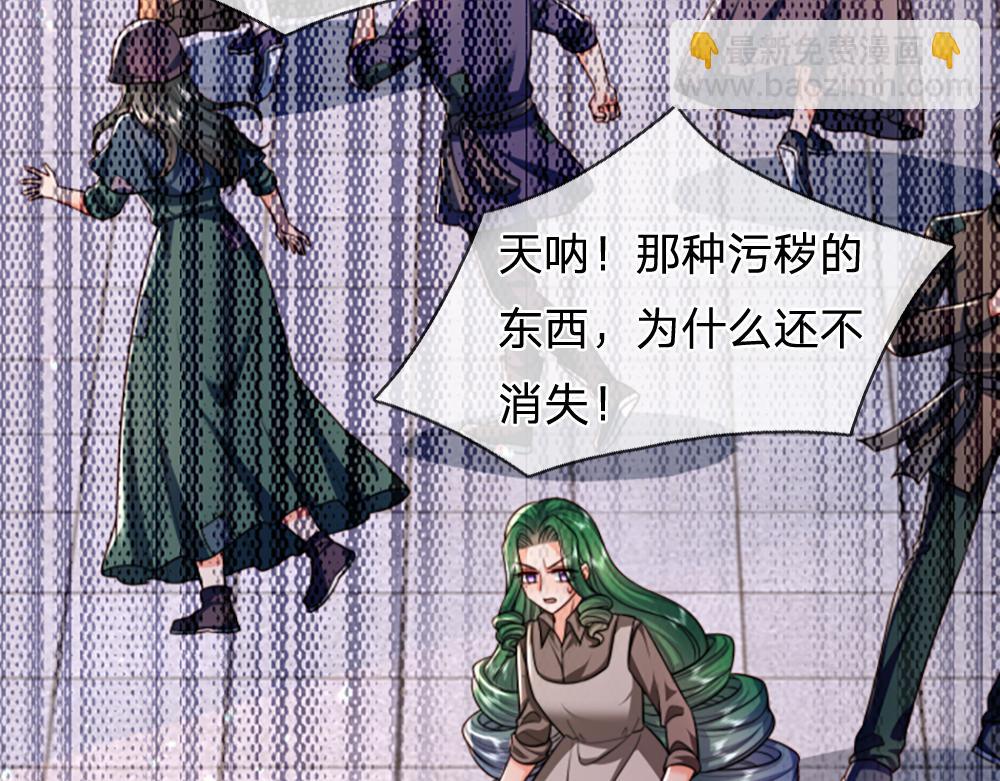 第285话 胜者的说法26