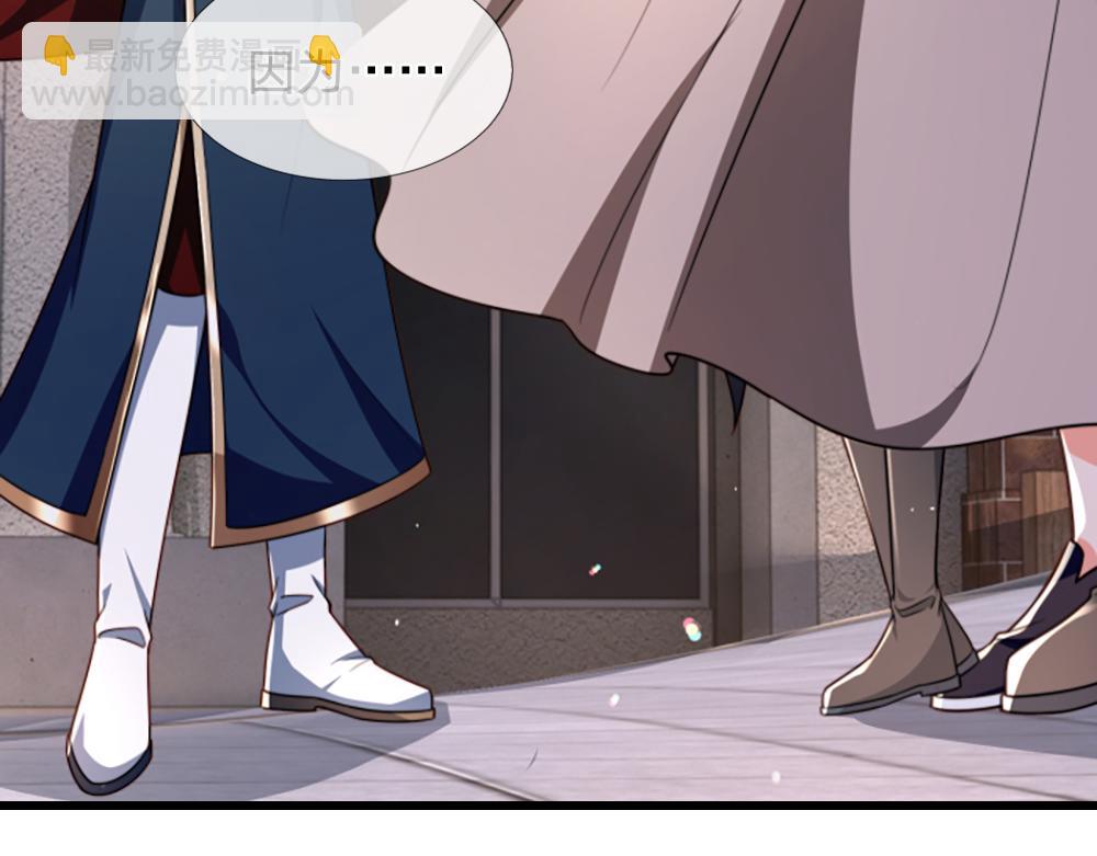 第285话 胜者的说法33