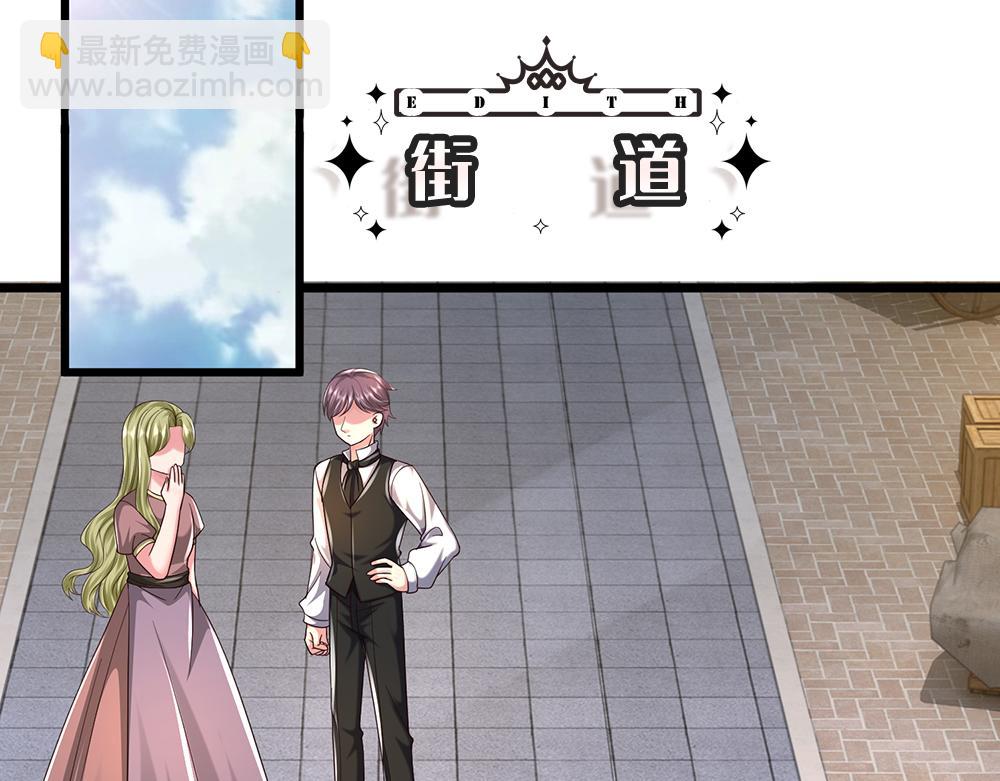第285话 胜者的说法4
