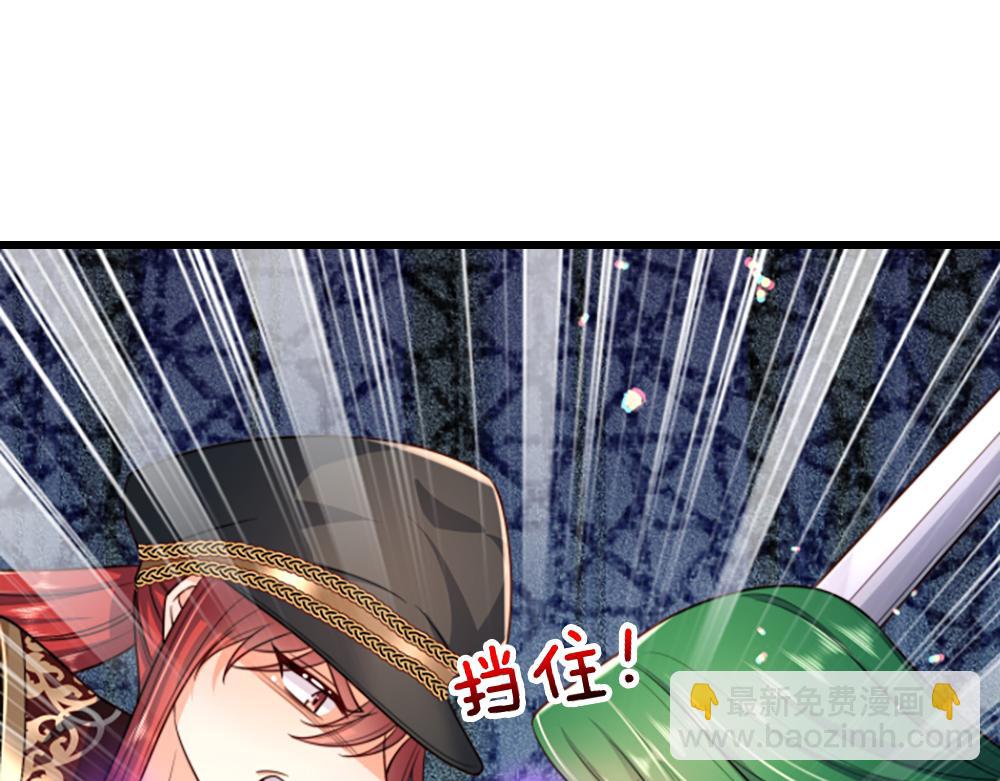 第285话 胜者的说法41