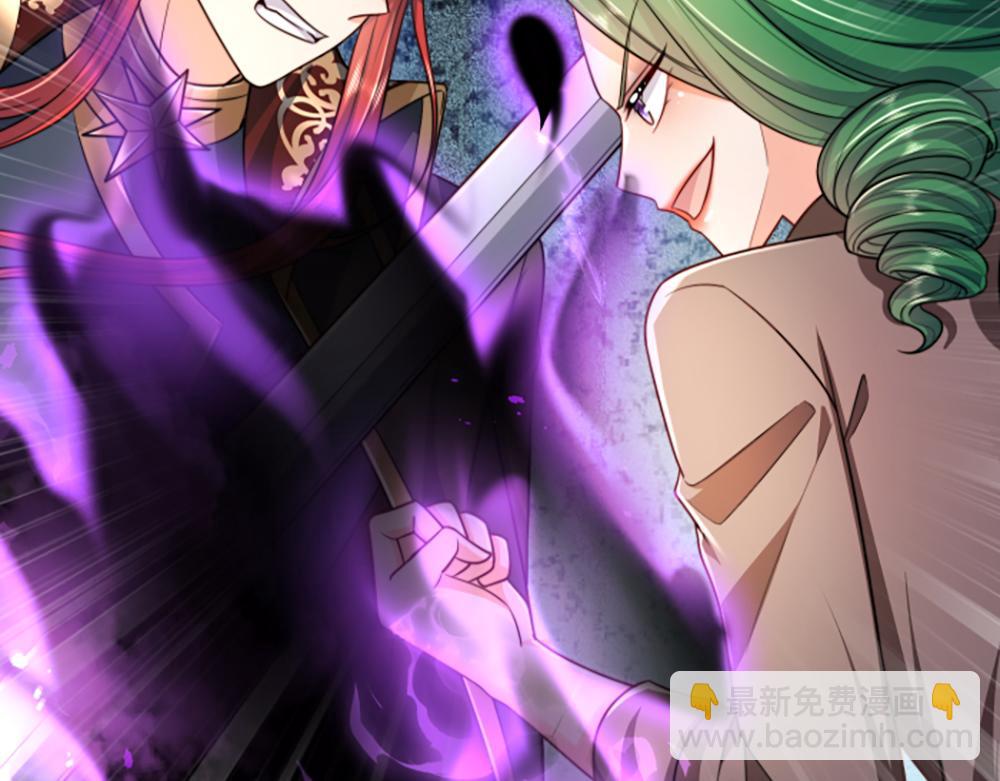 第285话 胜者的说法42