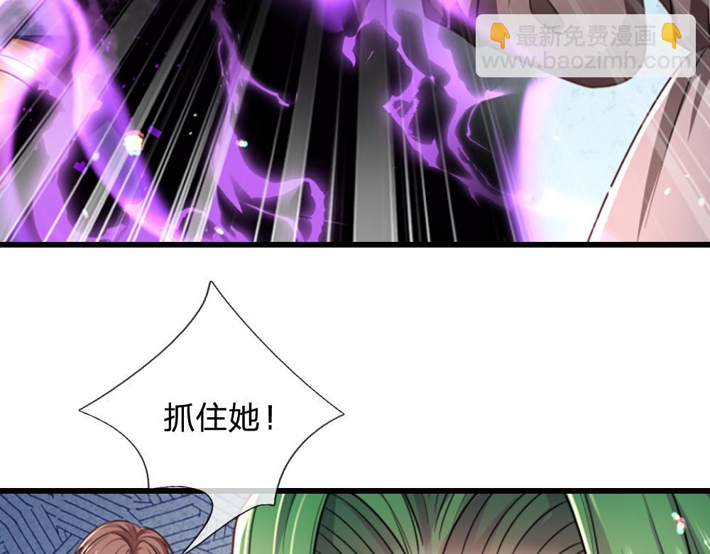 第285话 胜者的说法43