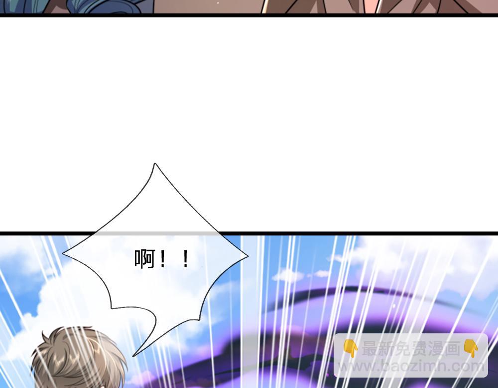 第285话 胜者的说法45