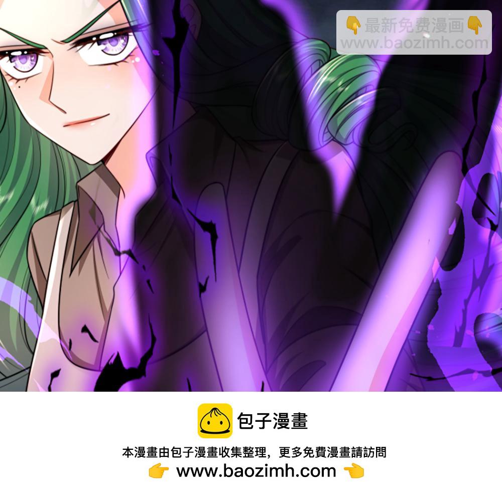 第285话 胜者的说法49