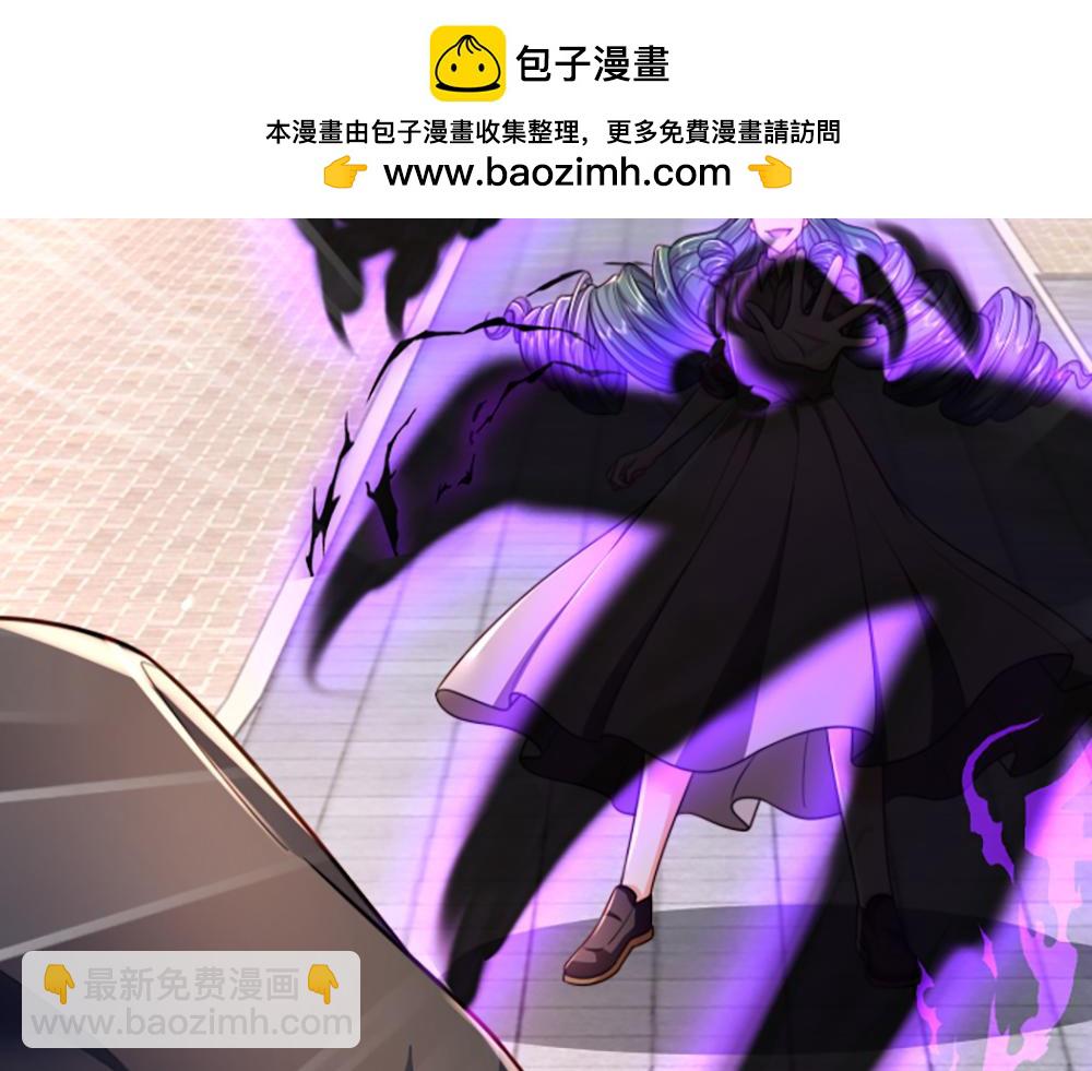第285话 胜者的说法56