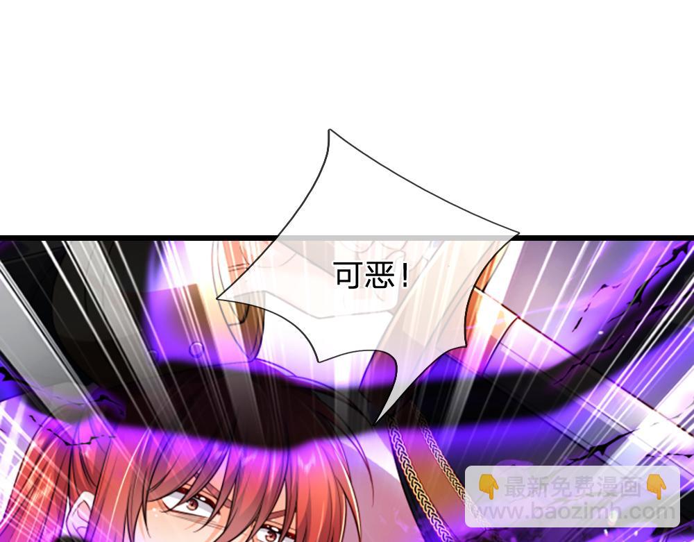 第285话 胜者的说法60