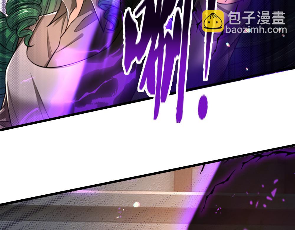 第285话 胜者的说法71