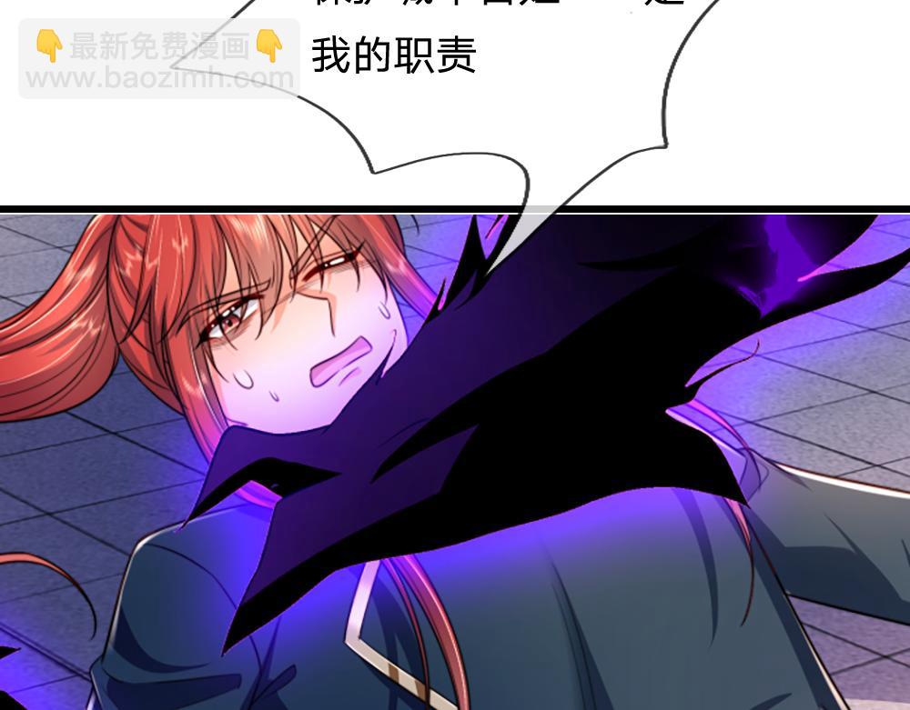 第285话 胜者的说法78