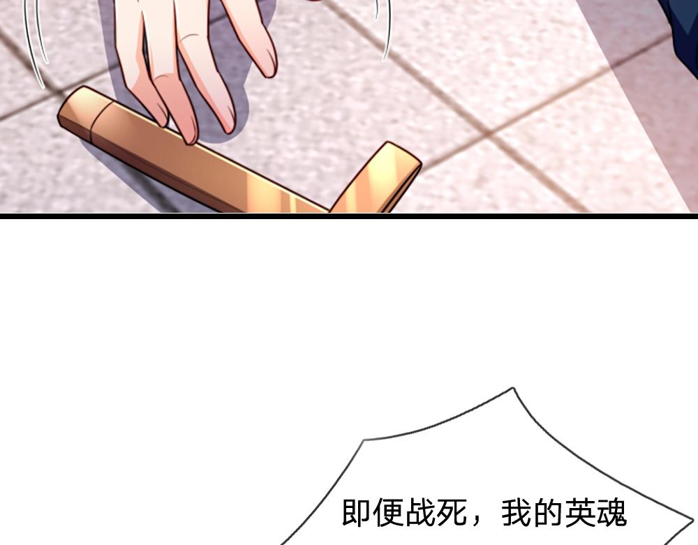 第285话 胜者的说法80