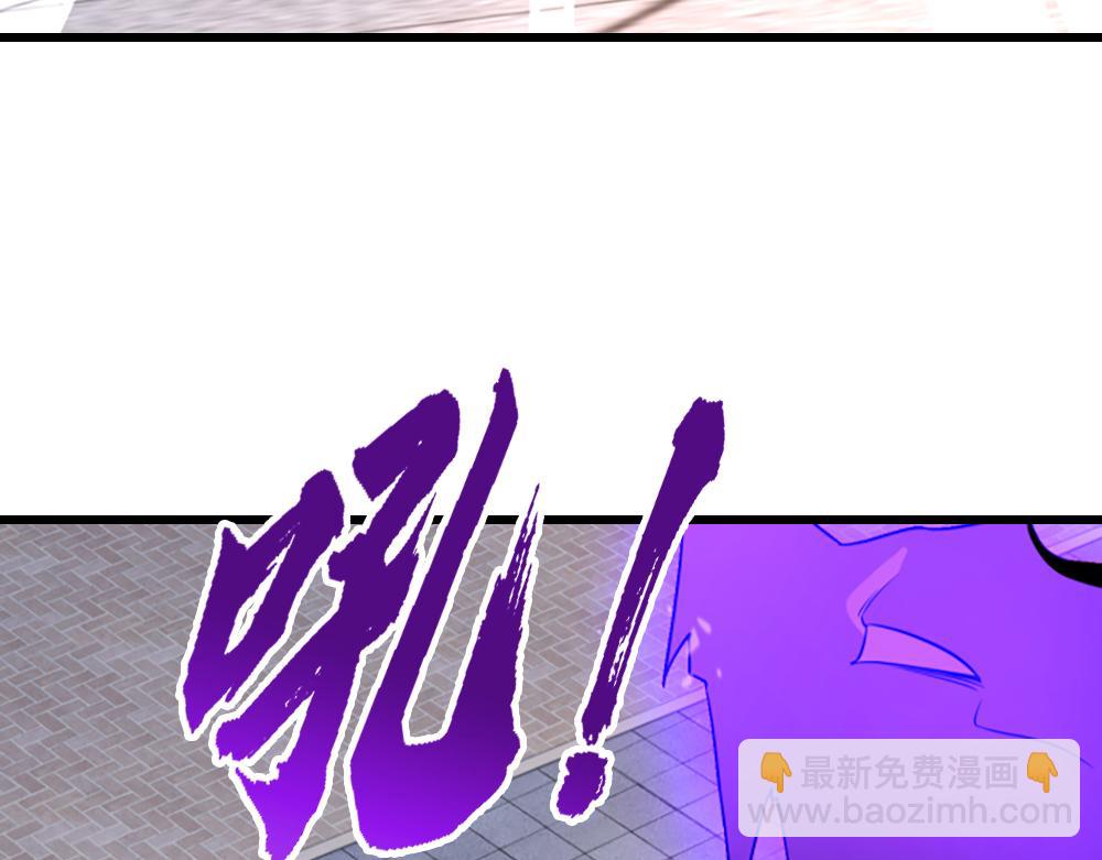 第285话 胜者的说法86
