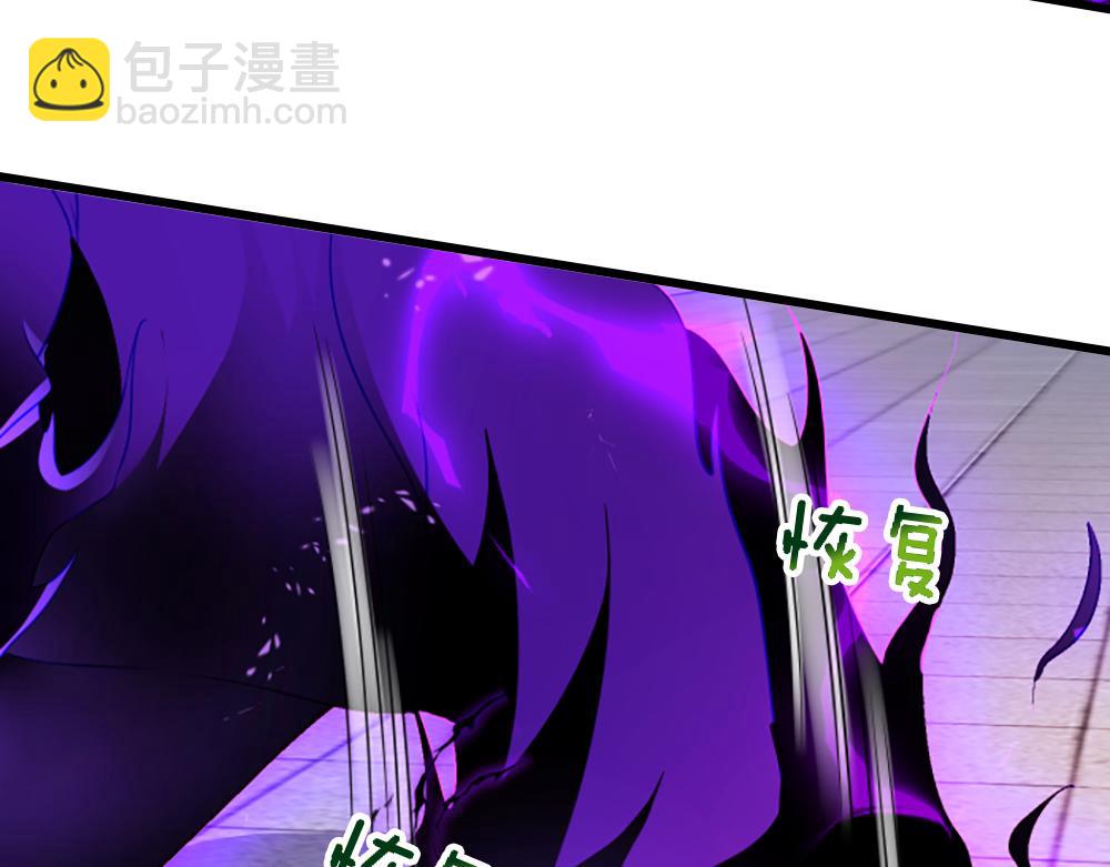 第285话 胜者的说法89